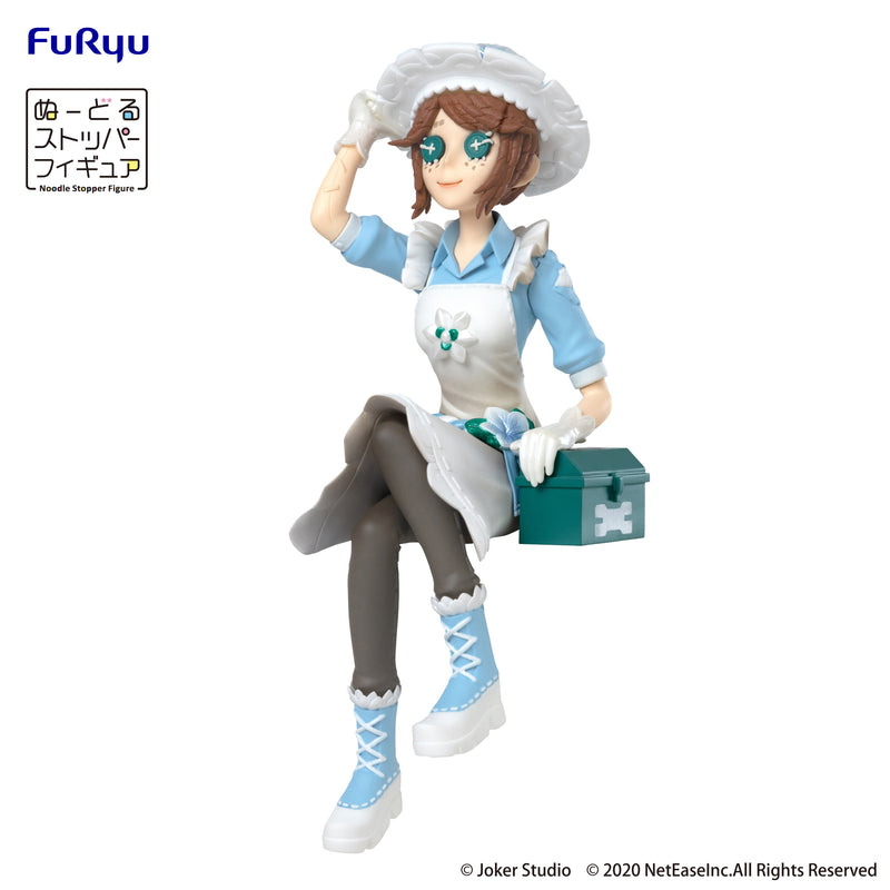 IdentityV　FuRyu Noodle Stopper Figure Dinner Party Gardener Emma Woods