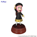 SPY×FAMILY FuRyu Exceed Creative Figure Anya Forger Get a Stella Star