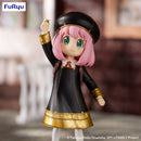SPY×FAMILY FuRyu Exceed Creative Figure Anya Forger Get a Stella Star
