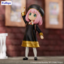 SPY×FAMILY FuRyu Exceed Creative Figure Anya Forger Get a Stella Star