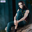 HUNTER × HUNTER　FuRyu Noodle Stopper Figure Illumi