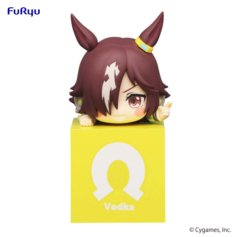 Umamusume: Pretty Derby　FuRyu Hikkake Figure Vodka