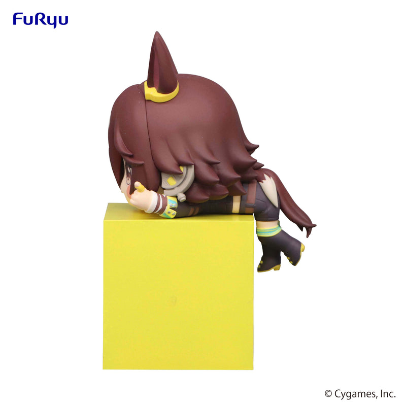 Umamusume: Pretty Derby　FuRyu Hikkake Figure Vodka