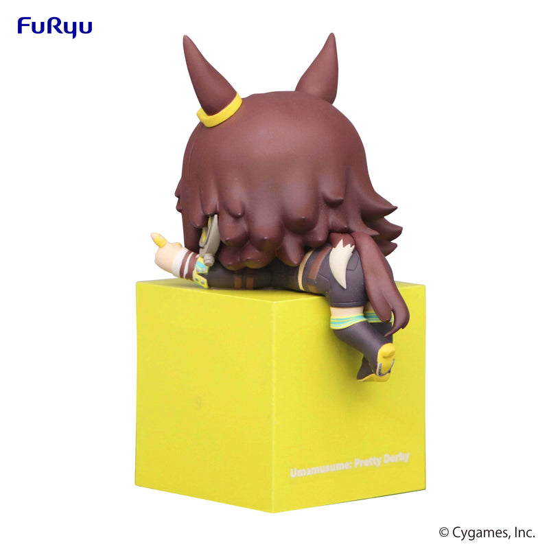 Umamusume: Pretty Derby　FuRyu Hikkake Figure Vodka