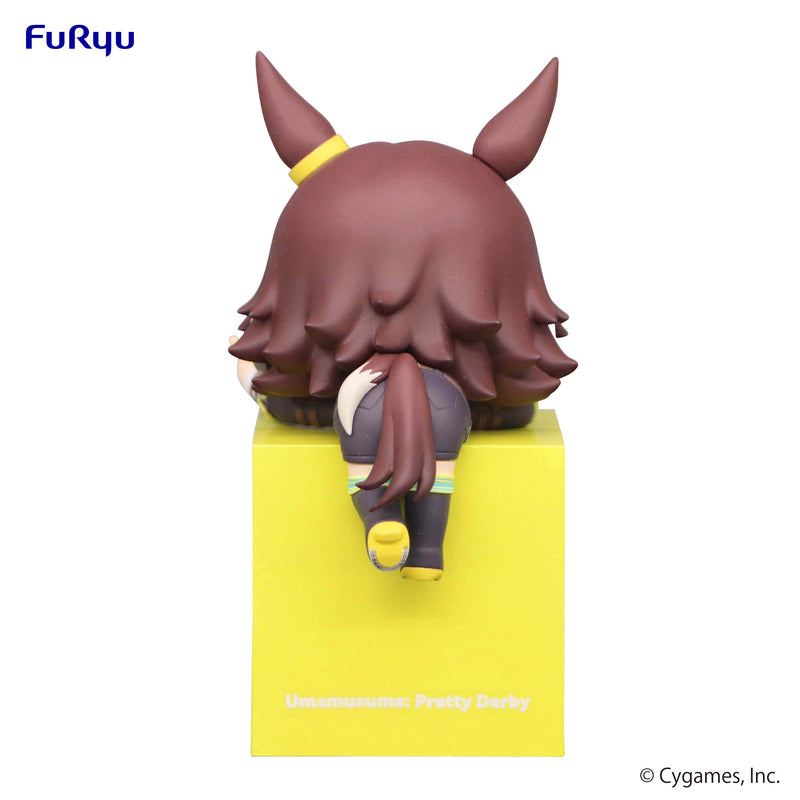 Umamusume: Pretty Derby　FuRyu Hikkake Figure Vodka