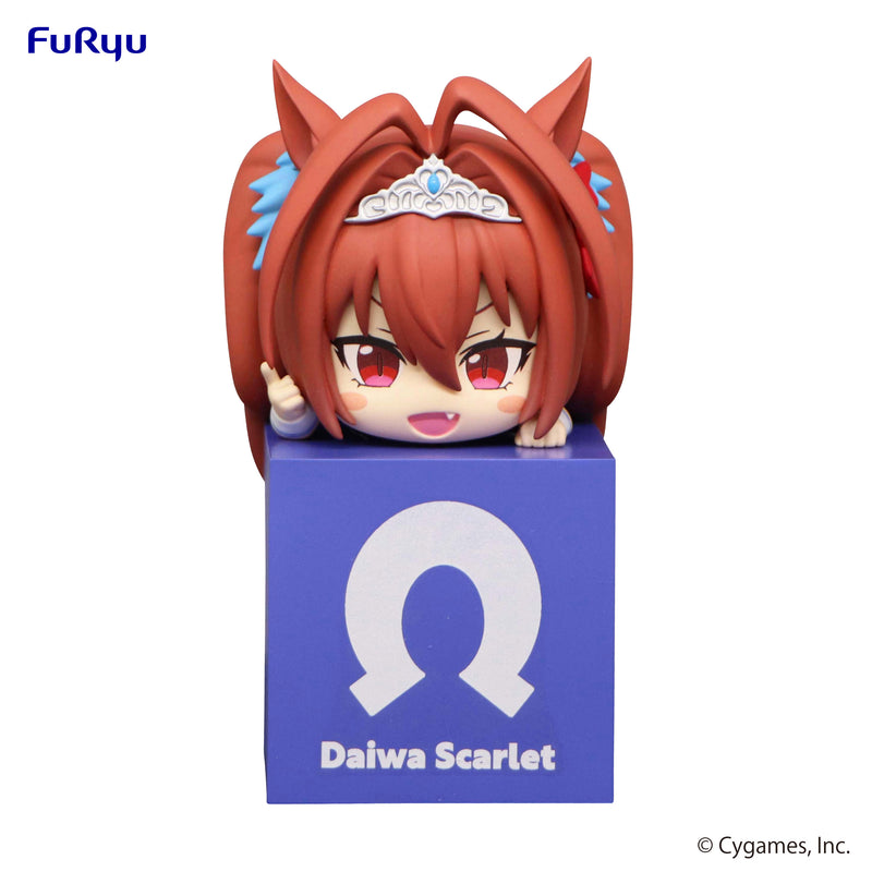 Umamusume: Pretty Derby　FuRyu Hikkake Figure Daiwa Scarlet