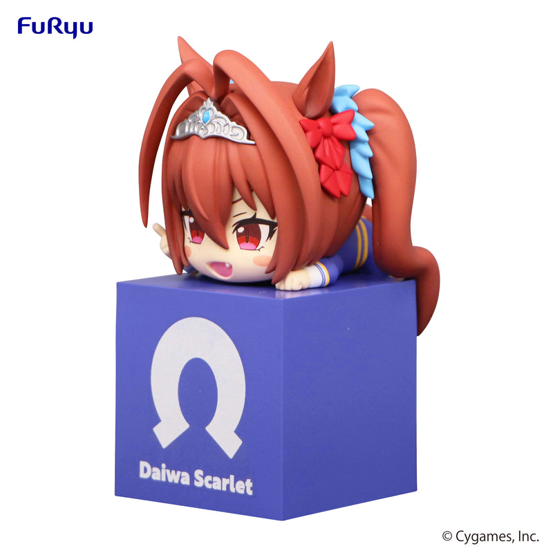 Umamusume: Pretty Derby　FuRyu Hikkake Figure Daiwa Scarlet