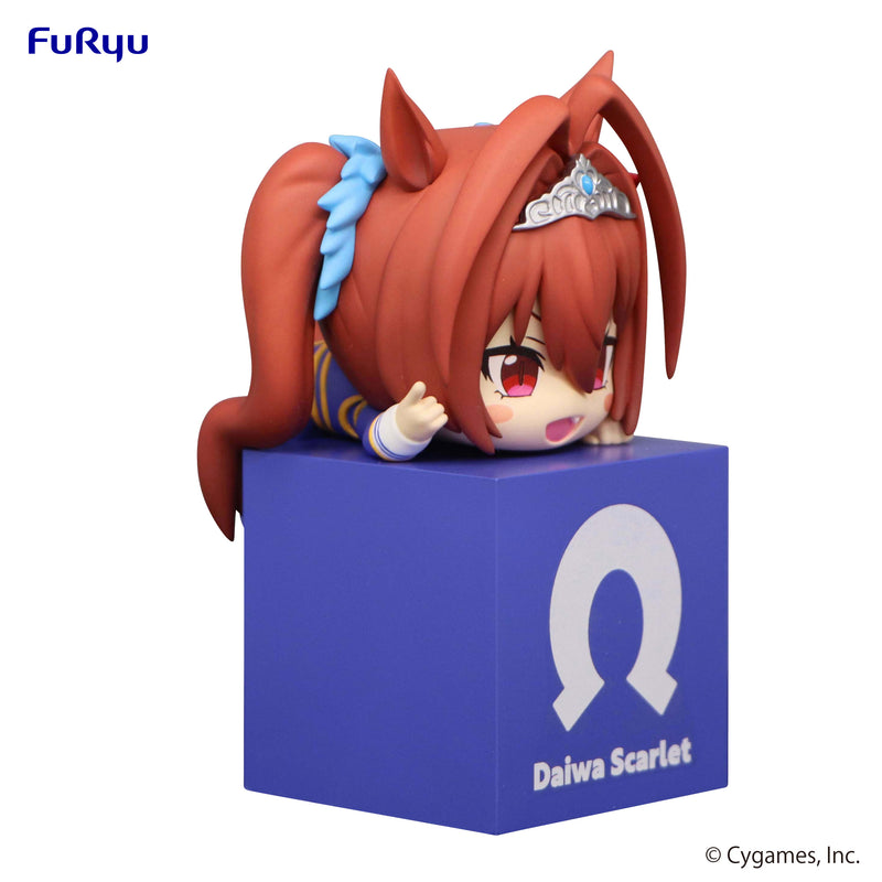 Umamusume: Pretty Derby　FuRyu Hikkake Figure Daiwa Scarlet