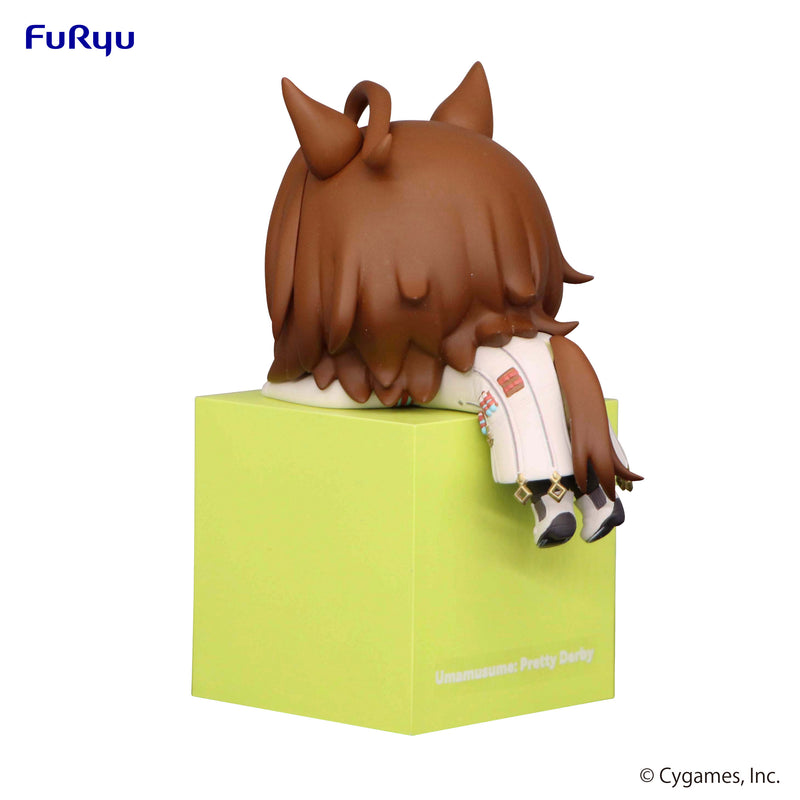 Umamusume: Pretty Derby　FuRyu Hikkake Figure Agnes Tachyon