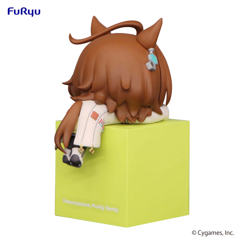 Umamusume: Pretty Derby　FuRyu Hikkake Figure Agnes Tachyon