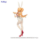 Sword Art Online　FuRyu BiCute Bunnies Figure Asuna White Pearl Color ver.