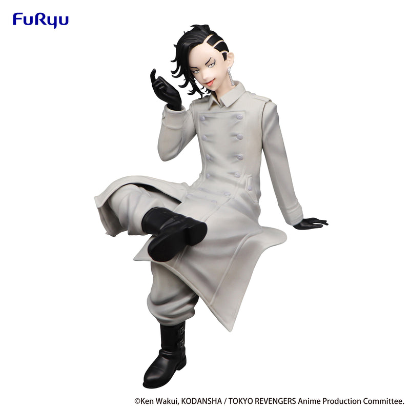 Tokyo Revengers　FuRyu Noodle Stopper Figure Hajime Kokonoi