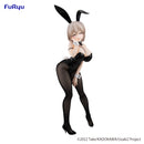 Uzaki-chan Wants to Hang Out! FuRyu BiCute Bunnies Figure Tsuki Uzaki