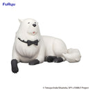 SPY×FAMILY FURYU Noodle Stopper Figure -Bond Forger-