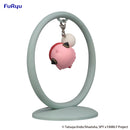 SPY×FAMILY FURYU Trapeze Figure -Anya Forger Sports Uniforms-