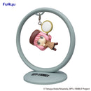 SPY×FAMILY FURYU Trapeze Figure -Anya Forger Detective-