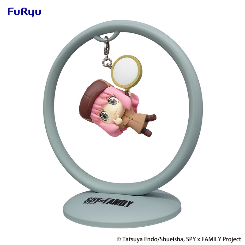 SPY×FAMILY FURYU Trapeze Figure -Anya Forger Detective-