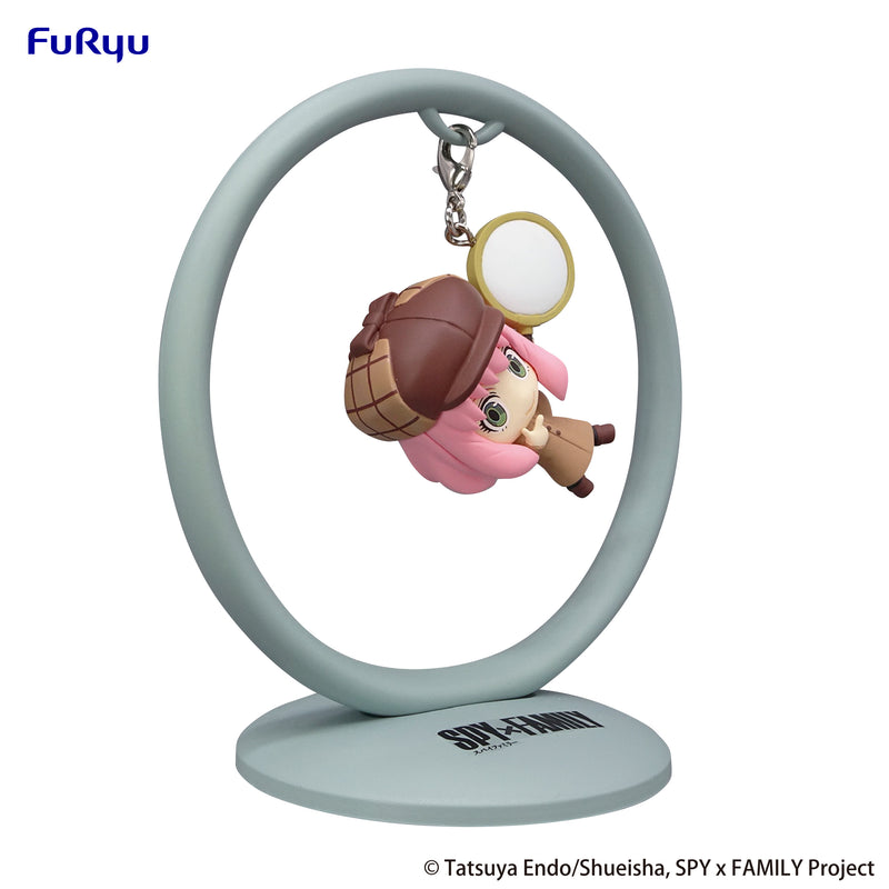 SPY×FAMILY FURYU Trapeze Figure -Anya Forger Detective-