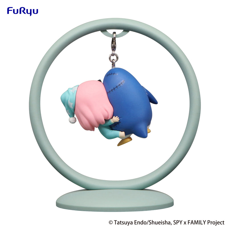 SPY×FAMILY FURYU Trapeze Figure -Anya Forger Sleepwear-
