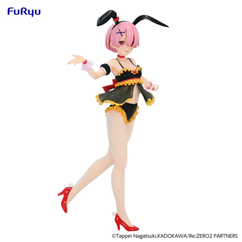 Re:ZERO -Starting Life in Another World- FURYU BiCute Bunnies Figure -Ram Cutie Style-