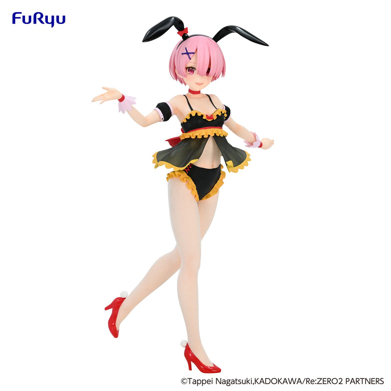 Re:ZERO -Starting Life in Another World- FURYU BiCute Bunnies Figure -Ram Cutie Style-