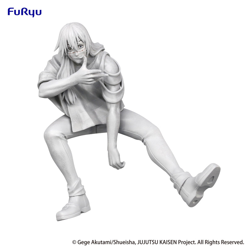 JUJUTSU KAISEN FURYU Mahito