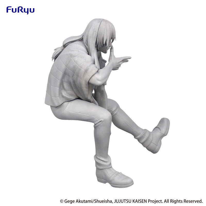 JUJUTSU KAISEN FURYU Mahito