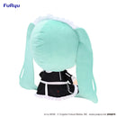Hatsune Miku FURYU  KYURUMARU Big Plush Toy -Sporty Maid-