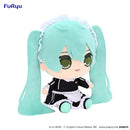 Hatsune Miku FURYU  KYURUMARU Big Plush Toy -Sporty Maid-