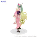 Hatsune Miku FuRyu Exceed Creative Figure Matcha Green Tea Parfait Cherry Blossom ver.