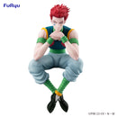 HUNTER×HUNTER FuRyu Noodle Stopper Figure Hisoka