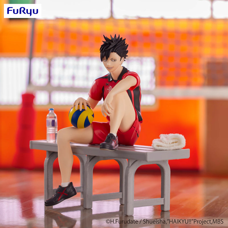 HAIKYU!! FuRyu Noodle Stopper Figure Tetsuro Kuroo
