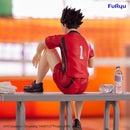 HAIKYU!! FuRyu Noodle Stopper Figure Tetsuro Kuroo