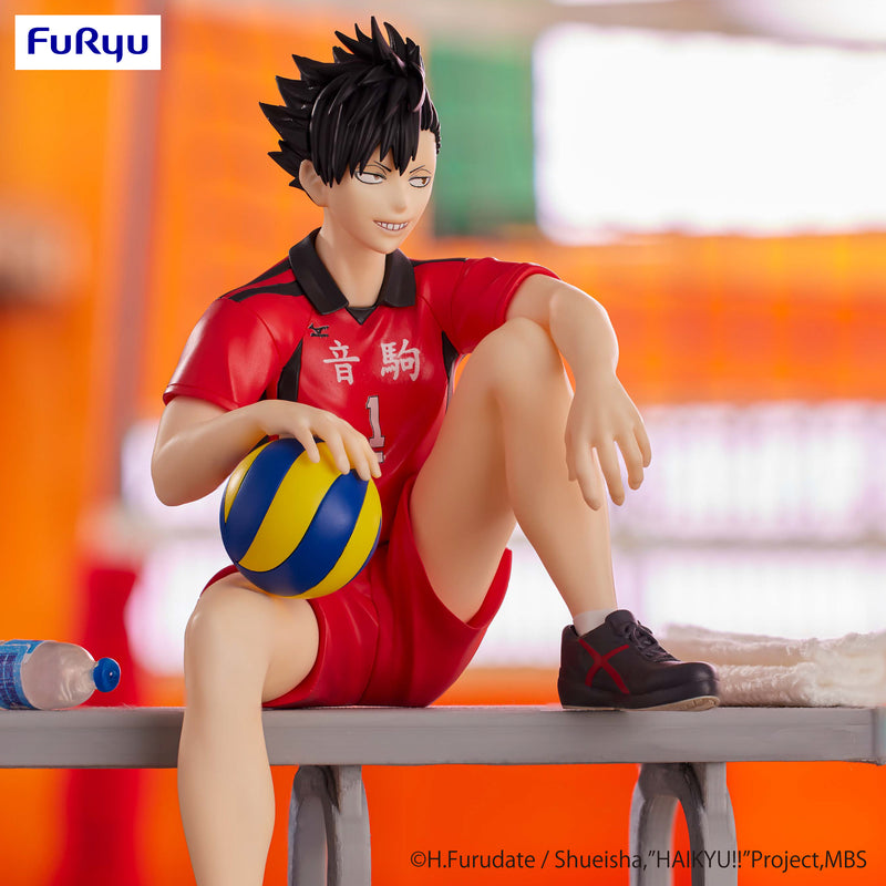 HAIKYU!! FuRyu Noodle Stopper Figure Tetsuro Kuroo