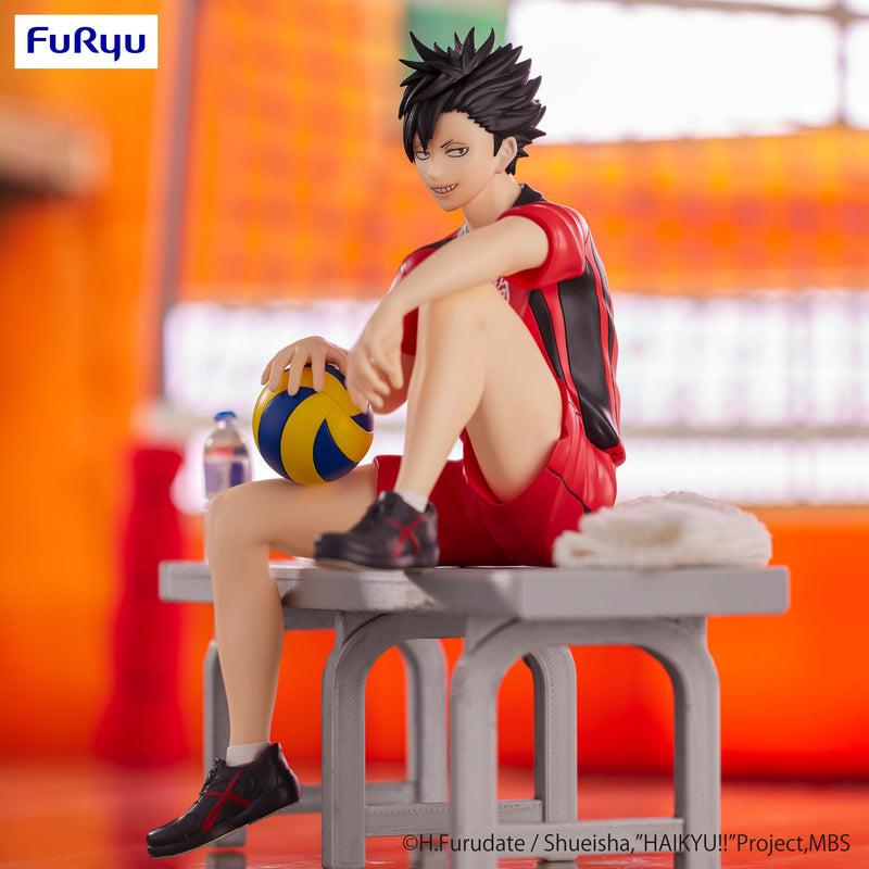 HAIKYU!! FuRyu Noodle Stopper Figure Tetsuro Kuroo