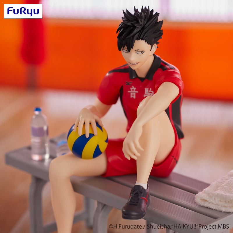 HAIKYU!! FuRyu Noodle Stopper Figure Tetsuro Kuroo