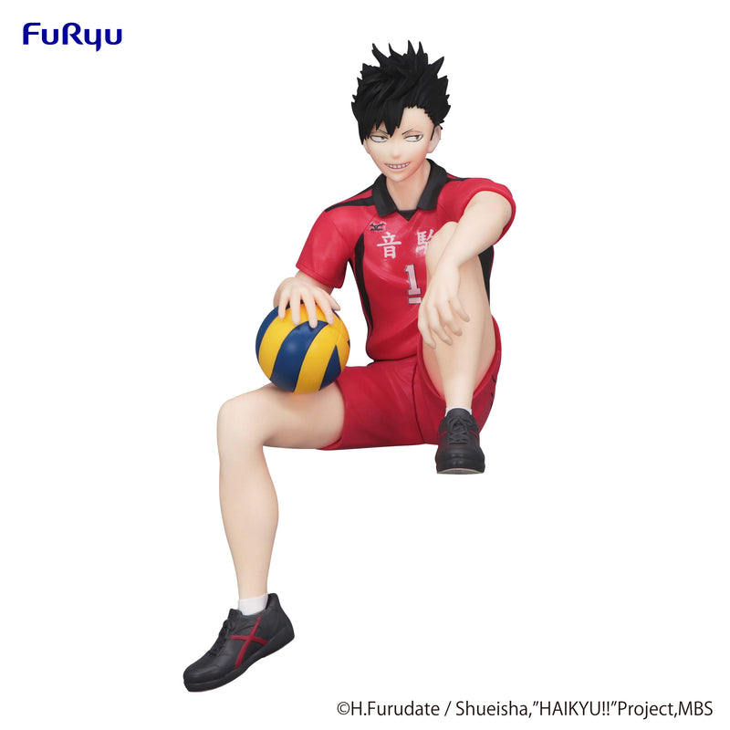 HAIKYU!! FuRyu Noodle Stopper Figure Tetsuro Kuroo