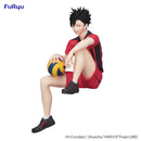 HAIKYU!! FuRyu Noodle Stopper Figure Tetsuro Kuroo