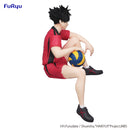 HAIKYU!! FuRyu Noodle Stopper Figure Tetsuro Kuroo