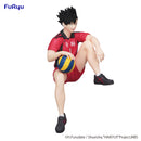 HAIKYU!! FuRyu Noodle Stopper Figure Tetsuro Kuroo