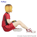 HAIKYU!! FuRyu Noodle Stopper Figure Kenma Kozume
