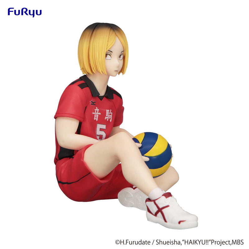 HAIKYU!! FuRyu Noodle Stopper Figure Kenma Kozume