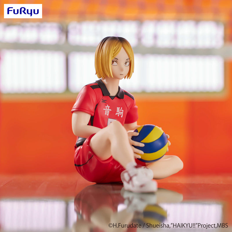 HAIKYU!! FuRyu Noodle Stopper Figure Kenma Kozume