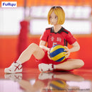 HAIKYU!! FuRyu Noodle Stopper Figure Kenma Kozume
