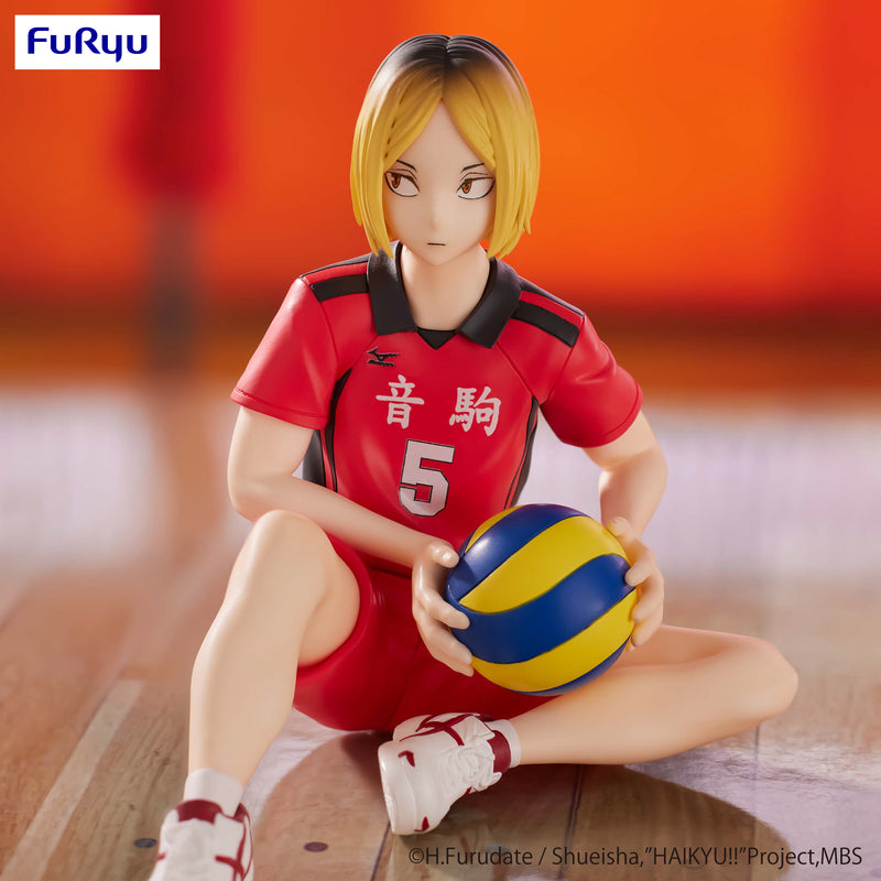 HAIKYU!! FuRyu Noodle Stopper Figure Kenma Kozume