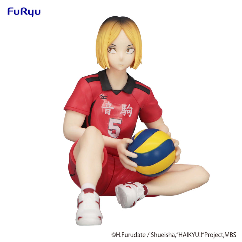 HAIKYU!! FuRyu Noodle Stopper Figure Kenma Kozume