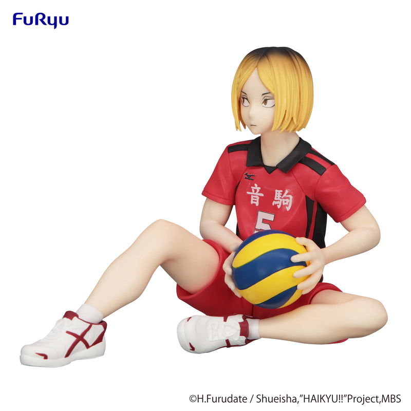 HAIKYU!! FuRyu Noodle Stopper Figure Kenma Kozume