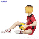 HAIKYU!! FuRyu Noodle Stopper Figure Kenma Kozume