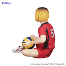 HAIKYU!! FuRyu Noodle Stopper Figure Kenma Kozume