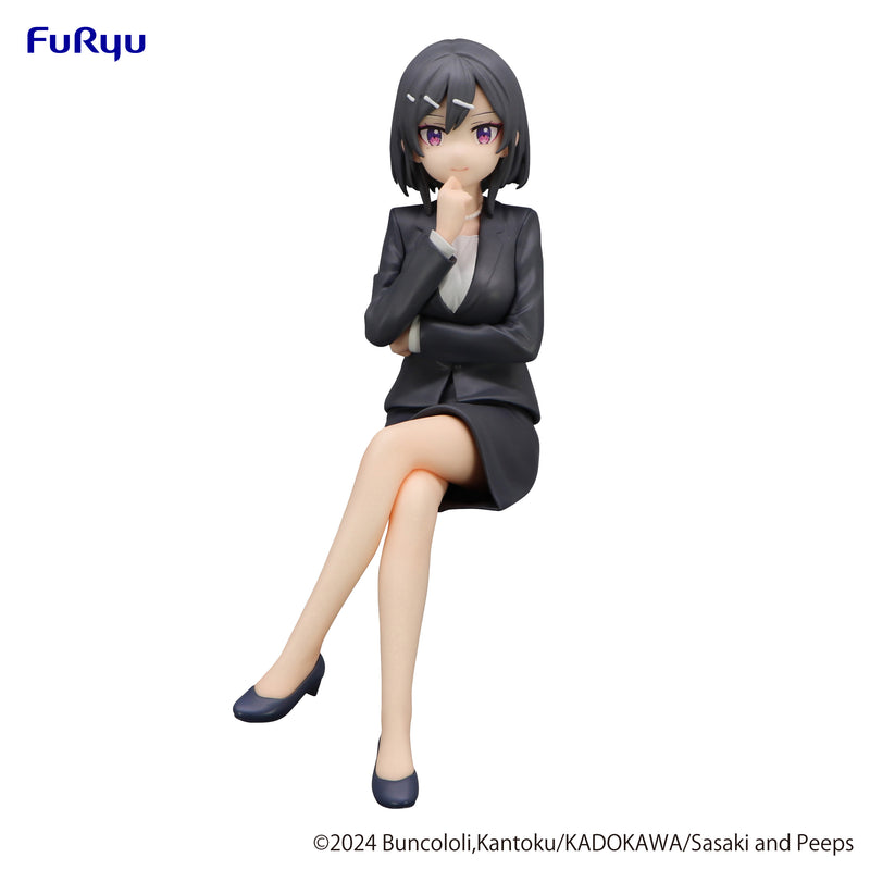 Sasaki and Peeps FuRyu Noodle Stopper Figure Hoshizaki